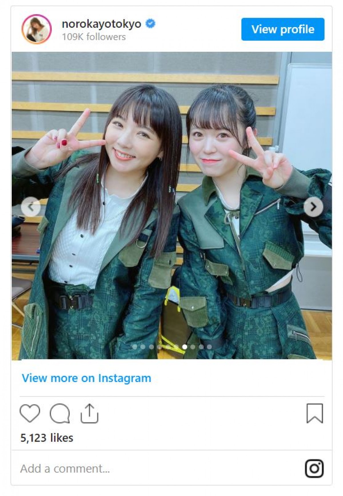 『FNS歌謡祭』で話題　野呂佳代とAKB48現役メンバーの集合写真　篠田麻里子も「違和感なし」