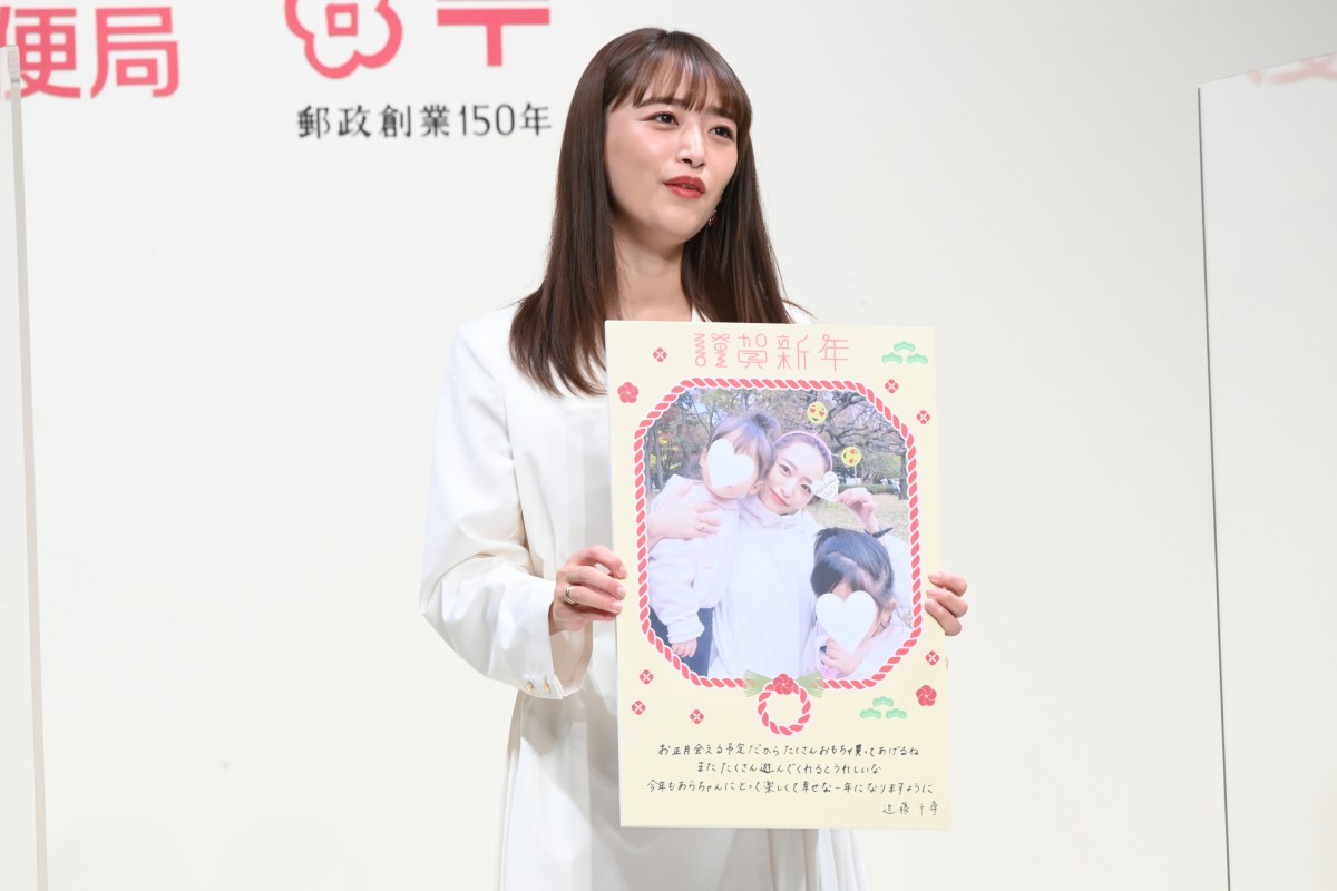 赤楚衛二、『仮面ライダービルド』スタッフ陣に感謝「役者としての覚悟と根性ついた」