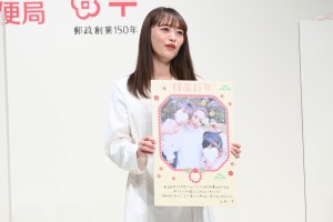 「2022年用年賀状 受付開始セレモニー」に登場した近藤千尋