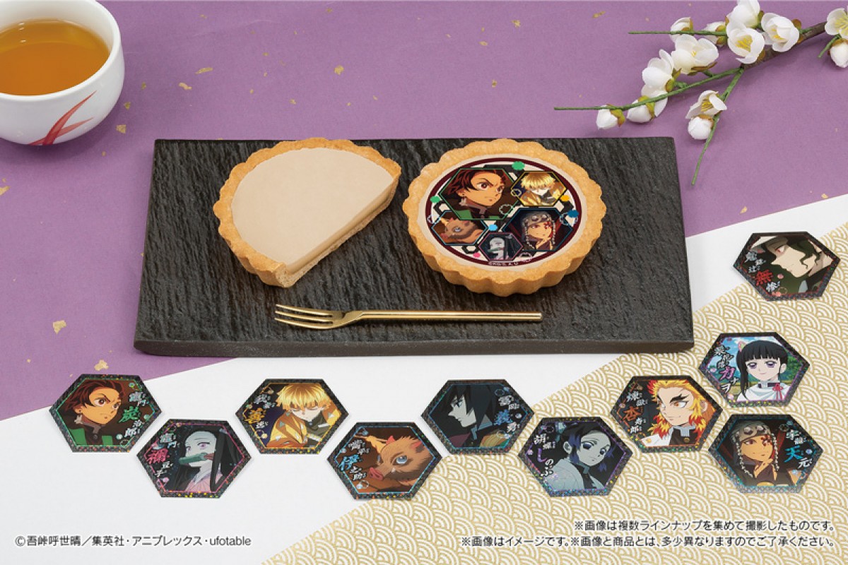 『鬼滅の刃』嘴平伊之助の和菓子＆シール付きタルト登場！