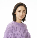 吉田羊『妻、小学生になる。』出演決定　亡き妻が生まれ変わった小学生の母親役