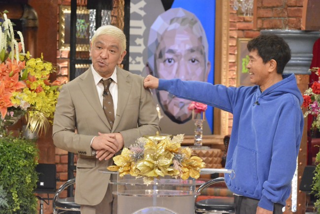 ベッキー 夫の冗談でも泣いてしまう メンタル弱い意外な素顔を告白 21年12月2日 写真 クランクイン