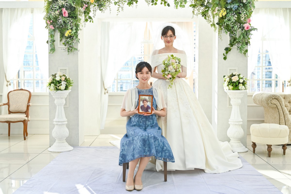 『ぎぼむす』SP、綾瀬はるか“亜希子”のウエディングドレス姿を初公開