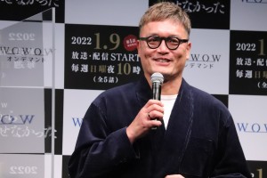 『連続ドラマW だから殺せなかった』完成報告会に登場した権野元監督