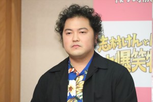 加治将樹、ドラマ『志村けんとドリフの大爆笑物語』取材会に登場