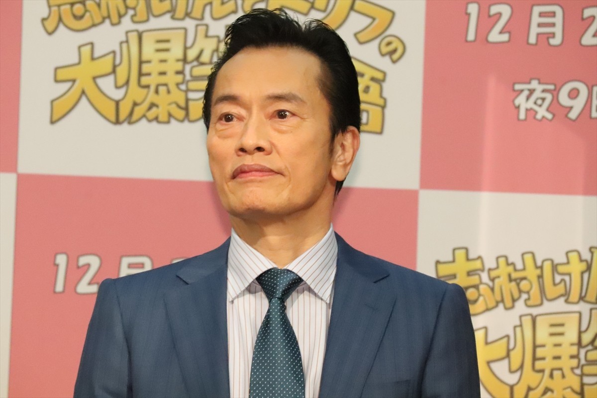 志村けんさん演じた山田裕貴、「ドリフが蘇ったと思ってもらえるようなドラマになれば」