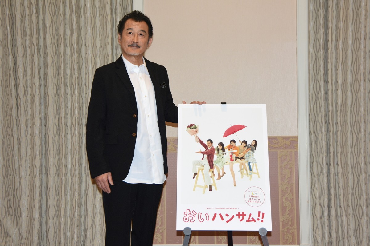 吉田鋼太郎、ターニングポイントは『おっさんずラブ』「束縛の多い役柄だった」