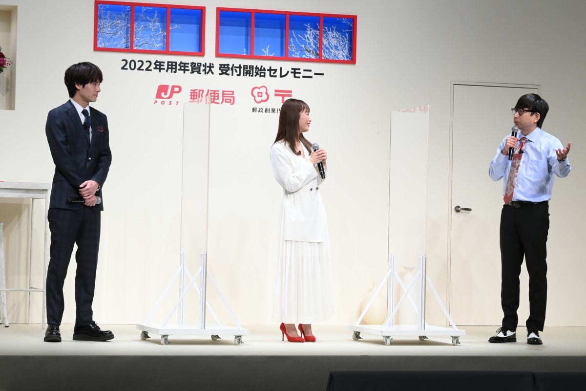 赤楚衛二、『仮面ライダービルド』スタッフ陣に感謝「役者としての覚悟と根性ついた」