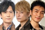 「新しい地図」稲垣吾郎＆草なぎ剛、結婚発表の香取慎吾を祝福