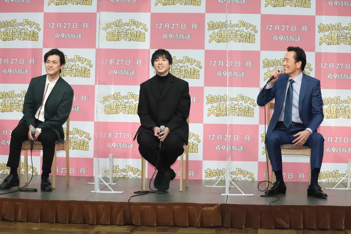 志村けんさん演じた山田裕貴、「ドリフが蘇ったと思ってもらえるようなドラマになれば」