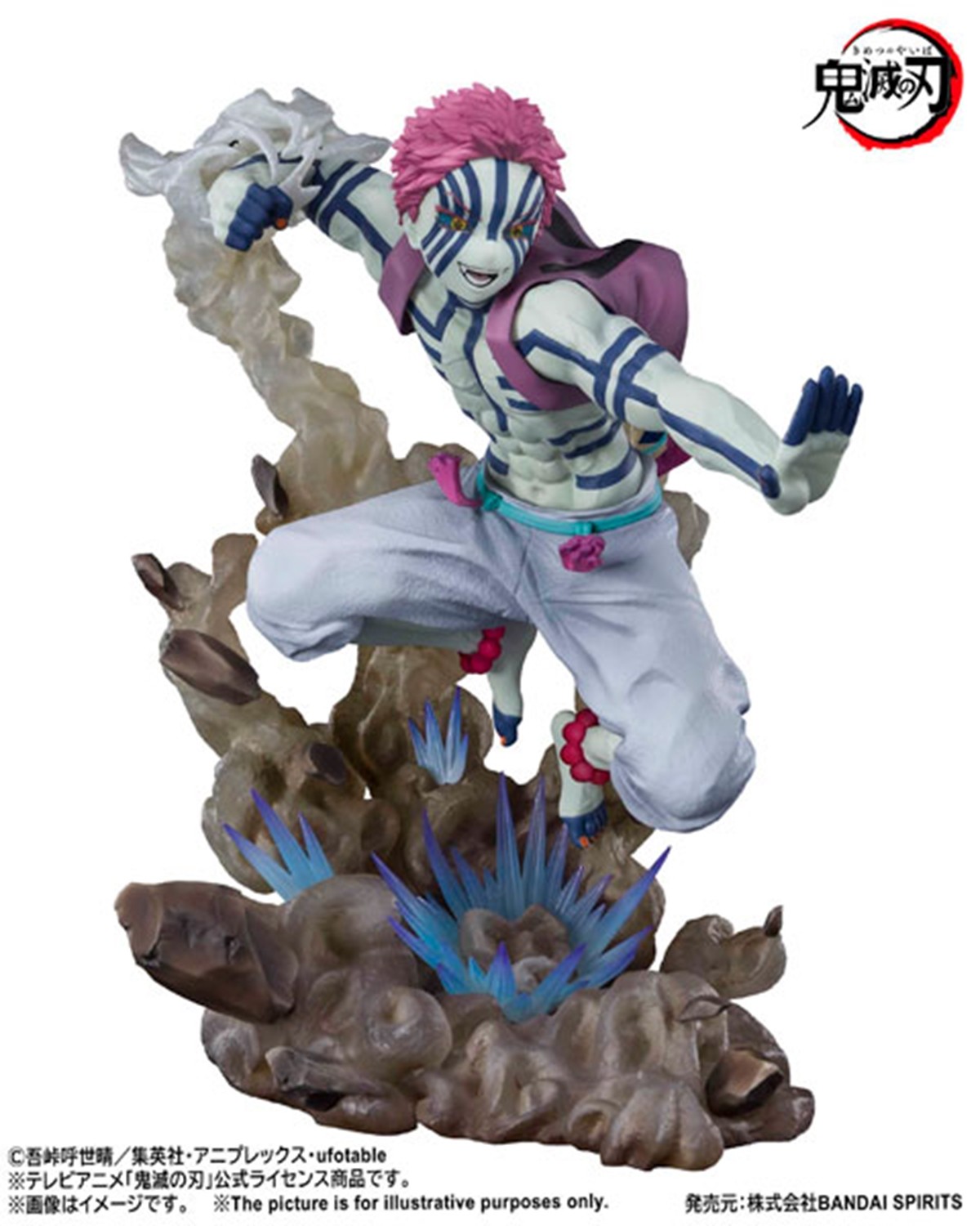 「あみあみ」2021年『鬼滅の刃』フィギュアランキング発表