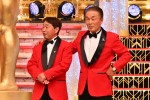『お笑いアカデミー賞2021』に出演するおぼん・こぼん
