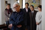 ドラマ『相棒season20』元日スペシャル「二人」場面写真