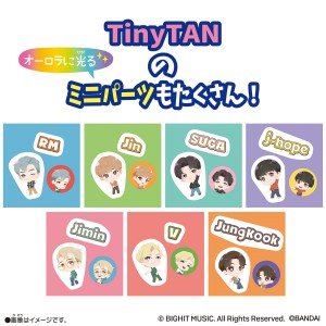 BTS「TinyTAN」の“推し活グッズ”