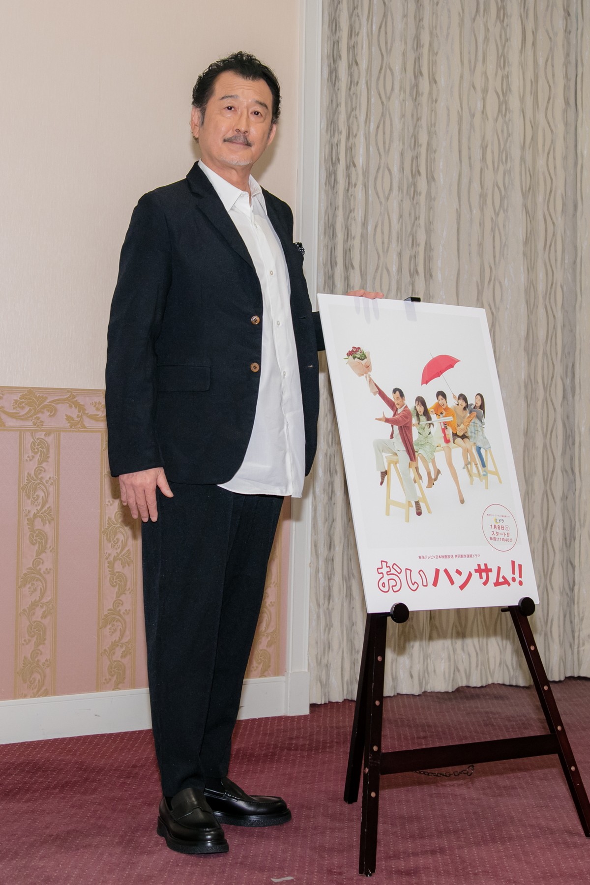 吉田鋼太郎、ターニングポイントは『おっさんずラブ』「束縛の多い役柄だった」