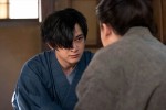 大河ドラマ『青天を衝け』第25回「篤太夫、帰国する」場面写真