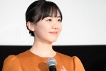 映画『岬のマヨイガ』初日舞台あいさつに登場した芦田愛菜