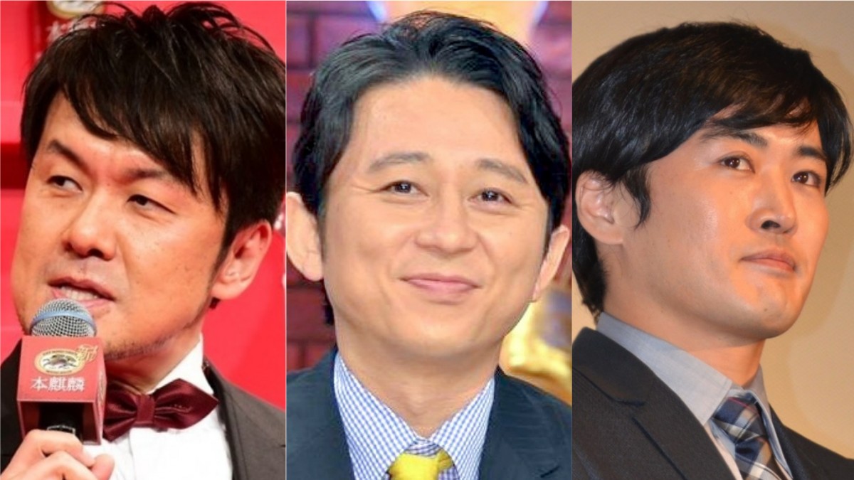 (左から)土田晃之、有吉弘行、劇団ひとり