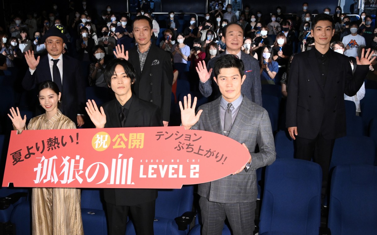 松坂桃李「足がガクガクしました」　『孤狼の血』役所広司のバトン引き継ぎ緊張
