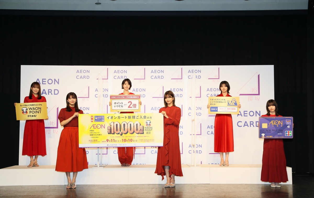 櫻坂46・菅井友香、メンバーとの温泉を熱望「2期生と入ったことがないので」
