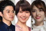 （左から）眞栄田郷敦、二階堂ふみ、松村沙友理