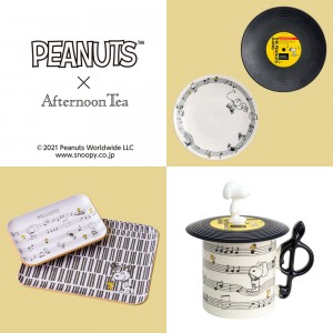 『PEANUTS』×「Afternoon Tea LIVING」コラボアイテム発売！