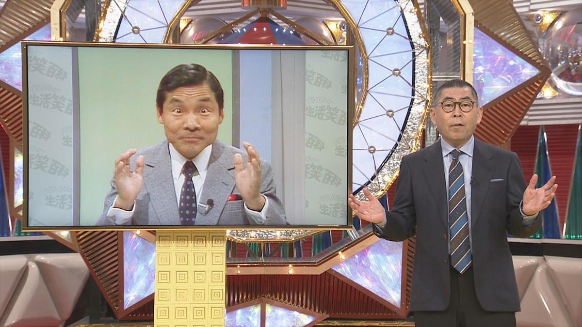 『バラエティー生活笑百科 「ま~るくおさめまっせ」 -ありがとう笑福亭仁鶴さん』に出演する桂南光