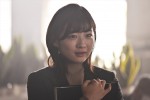 『ミステリと言う勿れ』に出演する伊藤沙莉