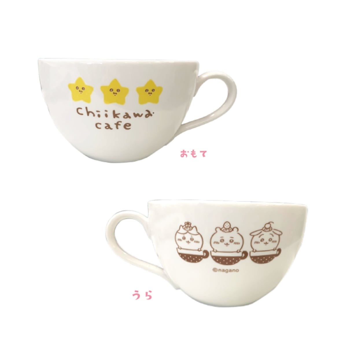 ちいかわドリンクカフェ