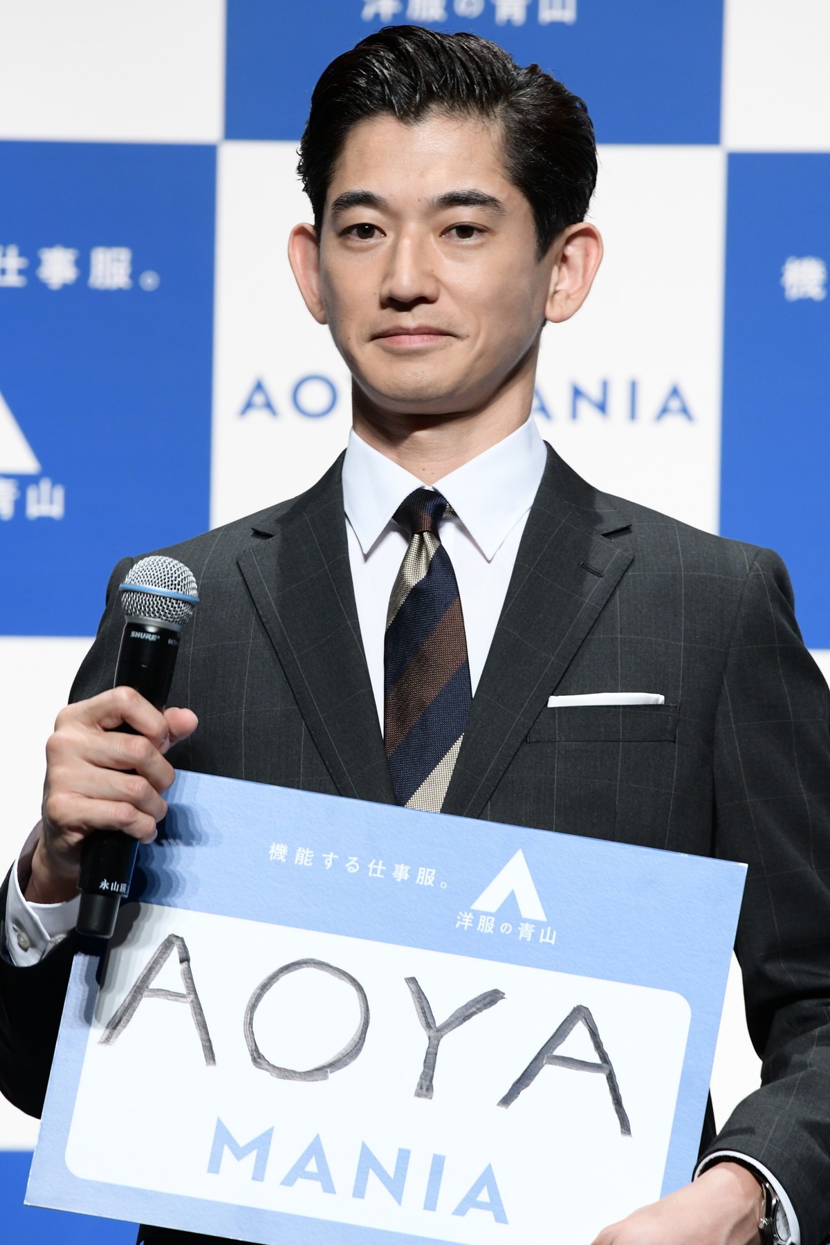 永山瑛太、初共演・松本穂香の謙虚な人柄を絶賛「裏も見てみたい」