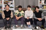 【写真】木村拓哉＆長澤まさみ、『櫻井・有吉THE夜会』で罰ゲームかけ白熱のバトル