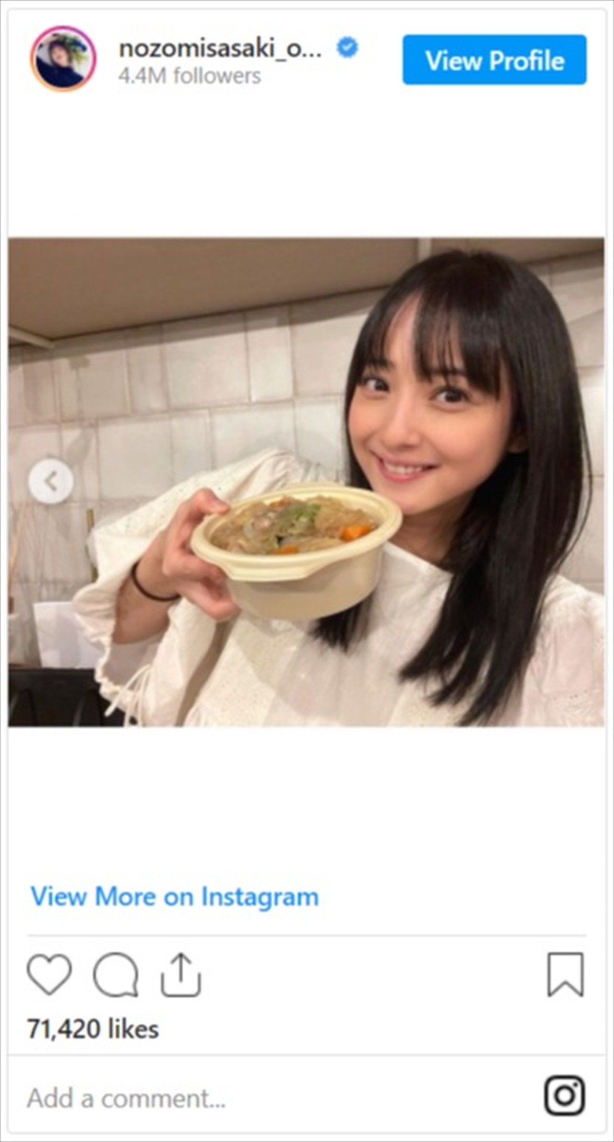 佐々木希、藤あや子からの手料理差し入れに満面スマイル　「すごいご馳走」とネット絶賛