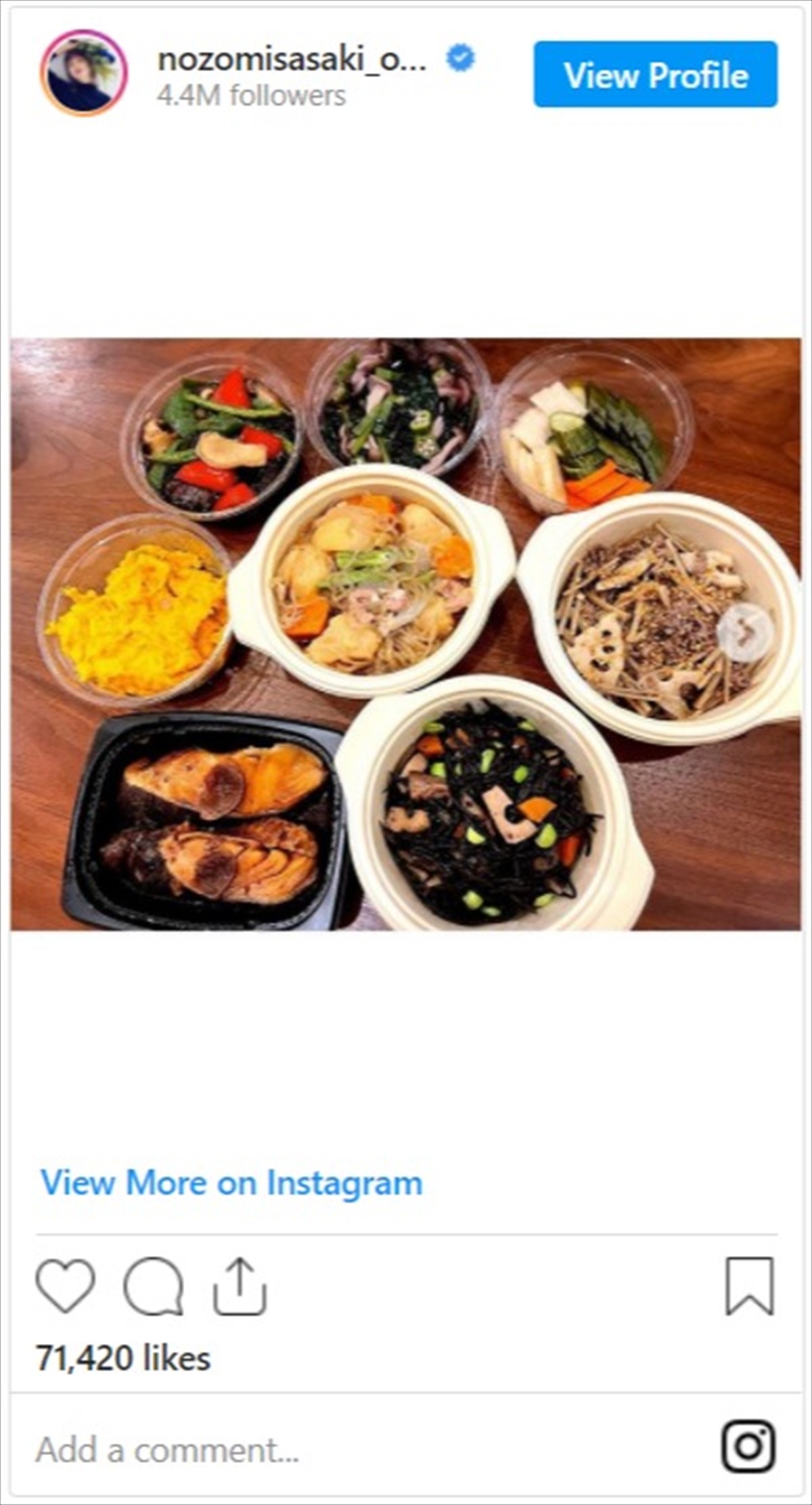佐々木希、藤あや子からの手料理差し入れに満面スマイル　「すごいご馳走」とネット絶賛