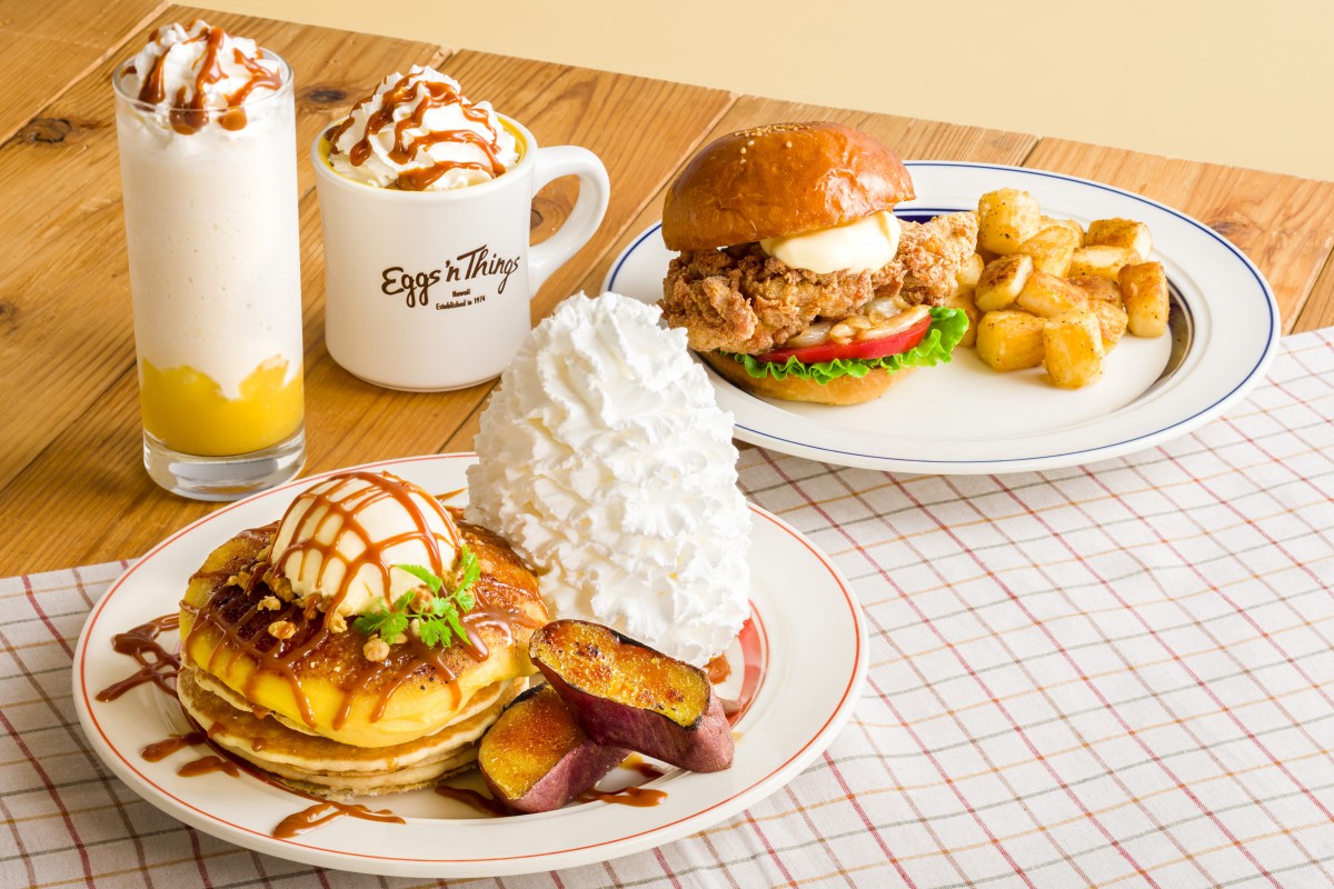 「Eggs ’n Things」季節限定メニュー登場！　“さつまいも”を使ったスイーツ