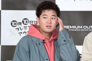 「プレミアム・アウトレットの日 アンバサダー就任発表会」に登場した四千頭身・後藤拓実
