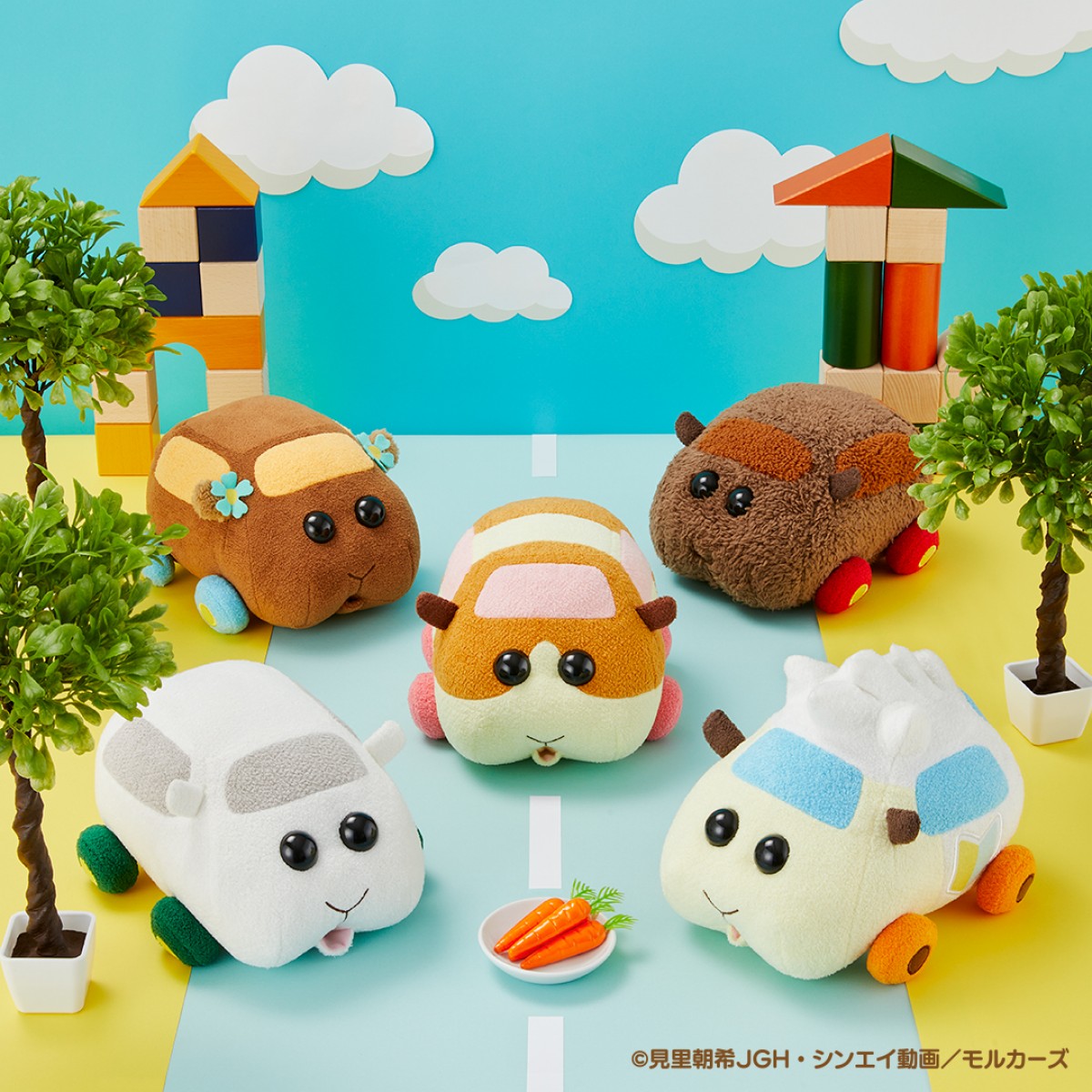 『PUI PUI モルカー』が一番くじに初登場！