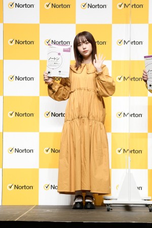 「ノートン ID アドバイザー」新機能発表会に登場したなえなの