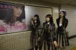 「乃木坂配信中」で乃木坂46初のベストアルバム発売を発表