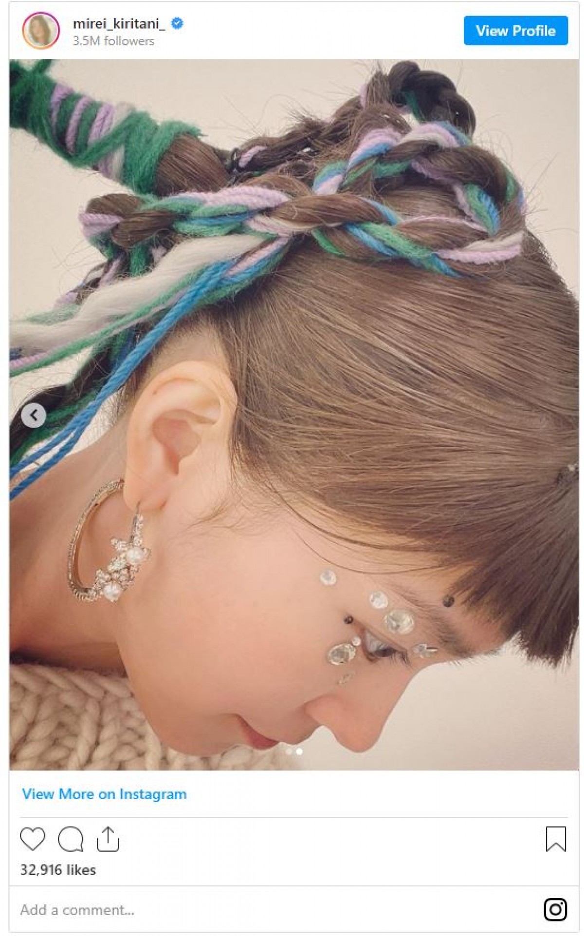 桐谷美玲、キラキラフェイス＆毛糸編み込みヘアに反響「イメチェン」「別人に見えました～」