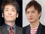 【写真】佐藤隆太、塚本高史、岡田義徳　“木更津キャツアイ”3ショットにファン感動