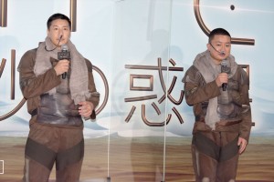 映画『DUNE／デューン 砂の惑星』ジャパンプレミアに登場したチョコレートプラネット