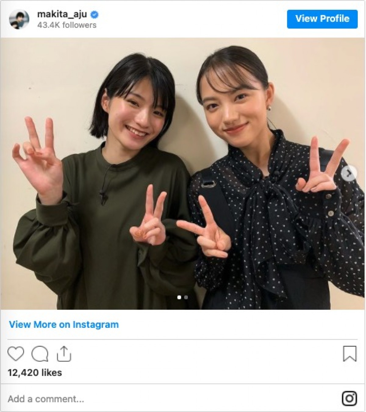 『おかえりモネ』清原果耶＆蒔田彩珠の“姉妹ショット”披露「ポーズが完全一致」