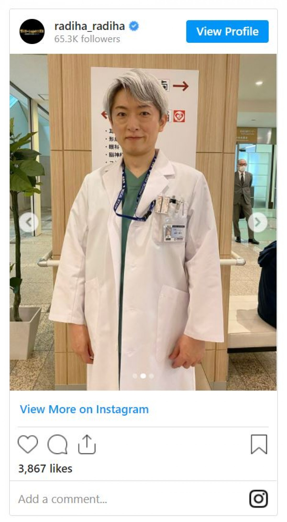 “麿さま”登坂淳一、ドクターに扮した白衣姿に反響「本当の医師みたい」「ベテランDr.っぽい」