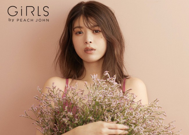 馬場ふみかプロデュース！ 「GiRLS by PEACH JOHN」とのコラボアイテム発売