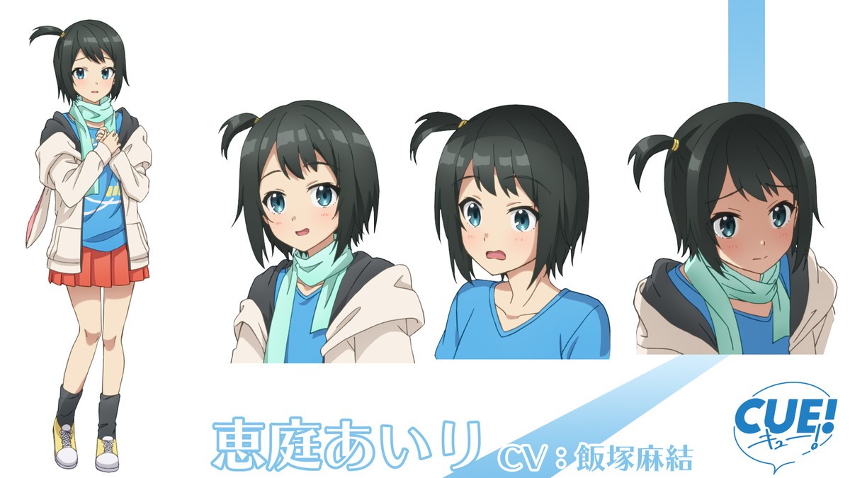 『CUE！』新キービジュアル2種公開　放送は2022年1月の「アニメイズム」にて