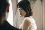 映画『愛なのに』場面写真