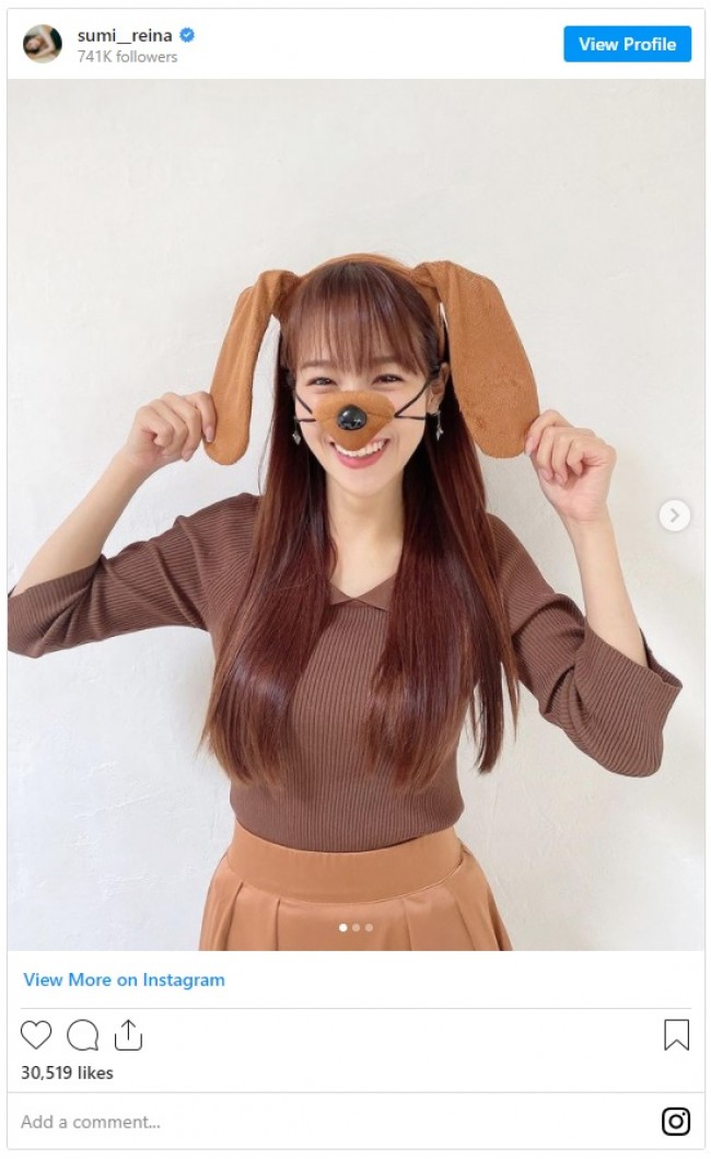 鷲見玲奈 ハロウィンコスでかわいすぎるワンちゃんに メチャ可愛い 大好き の声 21年10月31日 写真 エンタメ ニュース クランクイン 鷲見玲奈 ハロウィンコスでかわいすぎるワンちゃんに メチャ可愛い 大好き の声 21年10月31日 写真 エンタメ ニュース クランクイン