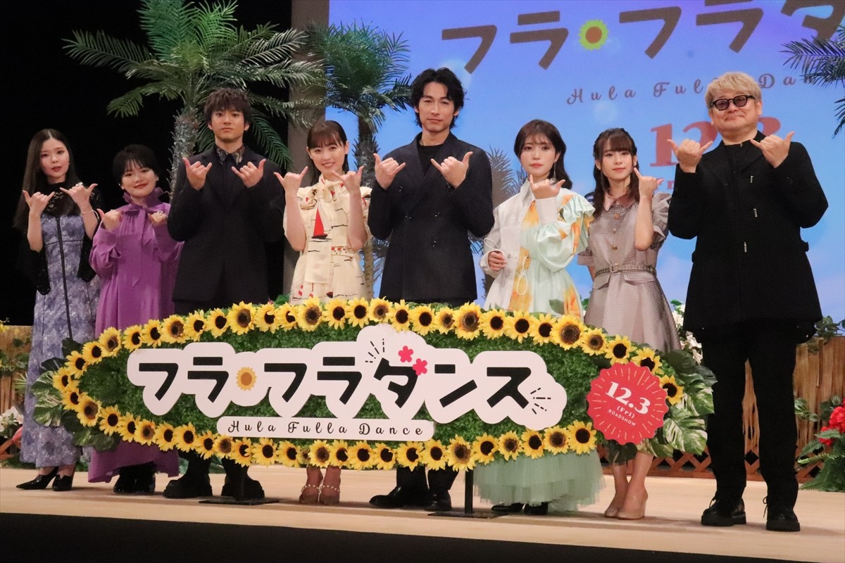 福原遥、仕事を始めた小学1年生のころは極度の人見知りも「ゲームで克服した」