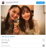 佐々木希、仲良しな大政絢と2ショット　※「佐々木希」インスタグラム