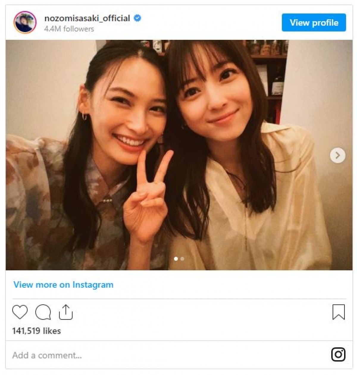 佐々木希＆大政絢、おなじみ美女2ショット　ファンほれぼれ「国内最高峰の可愛さ」